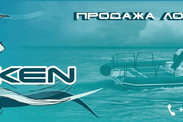 Кракен маркетплейс работает