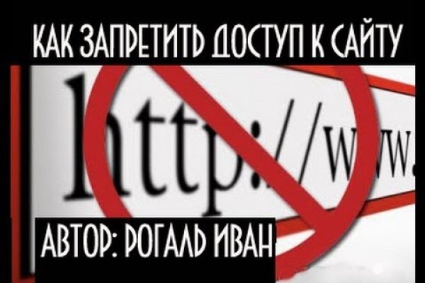 Кракен современный маркетплейс