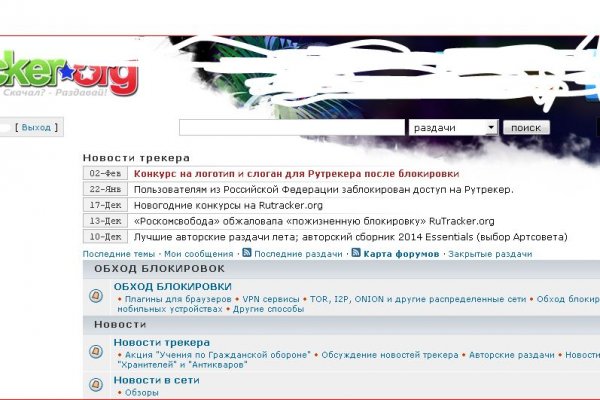 Кракен клир