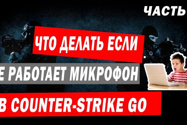 Кракен что это за маркетплейс