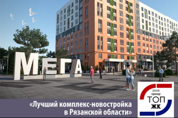 Ссылка в магазин на кракен