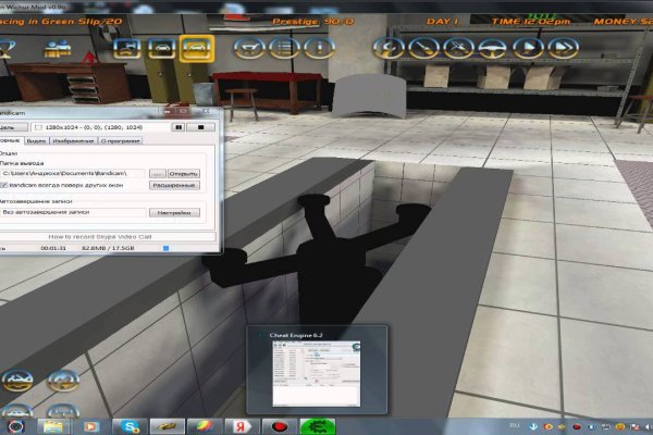Kraken darknet marketplace