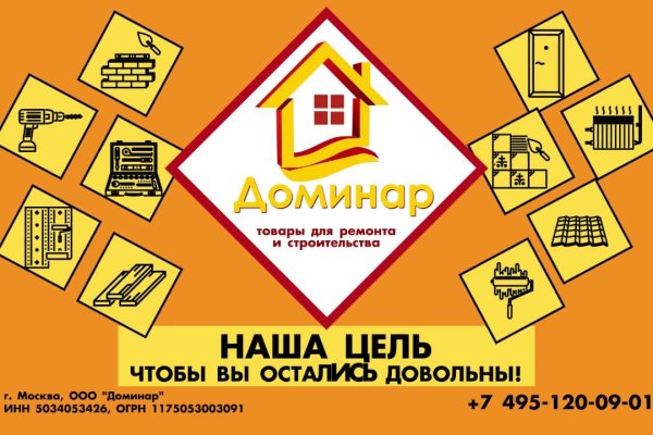 Кракен картель