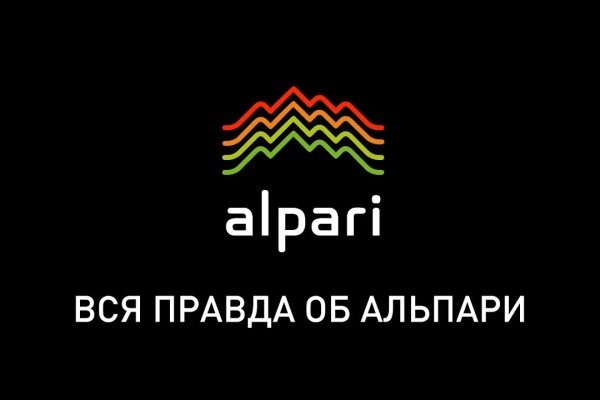 Кракен онион тор