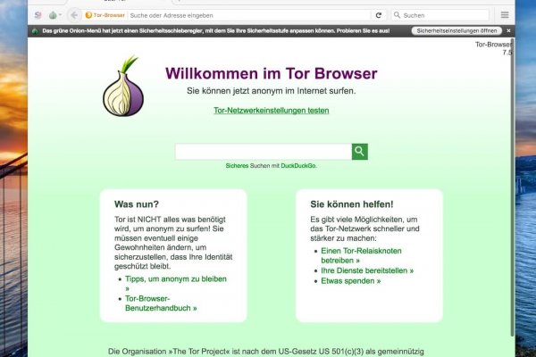 Darknet магазин