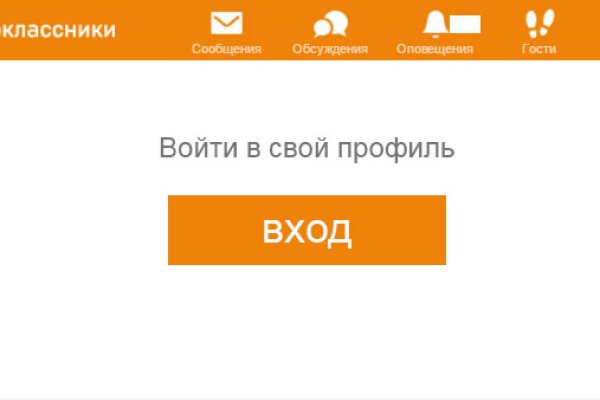 Kraken купить клад