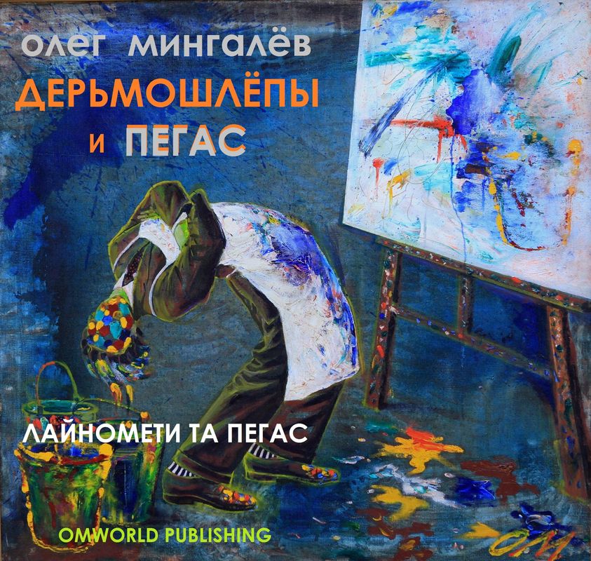 Кракен маркет тор