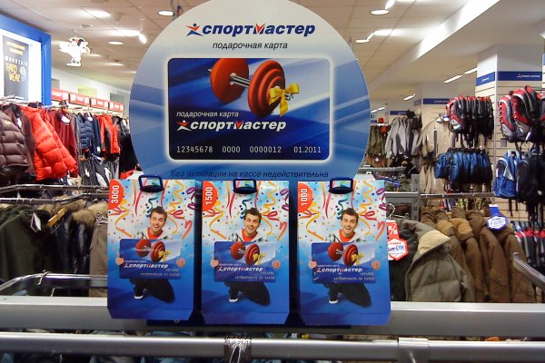 Как зайти в кракен через айфон
