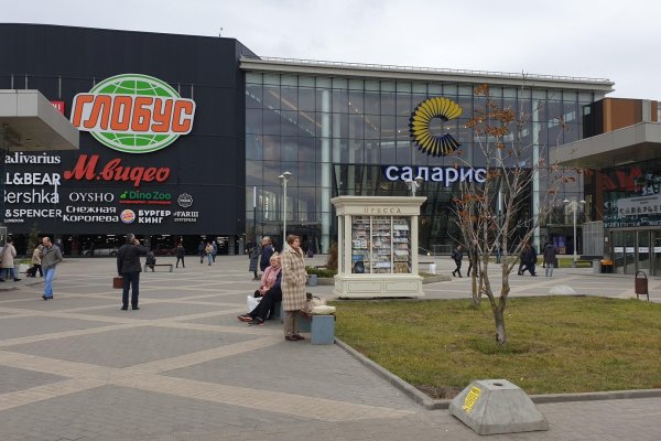 Ссылка на кракен kr2web in