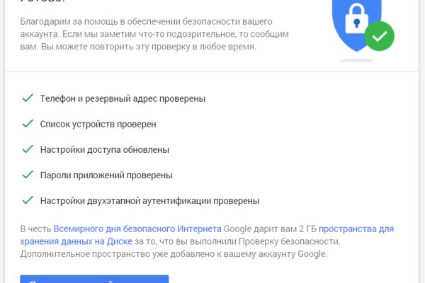 Кракен это современный даркнет маркетплейс