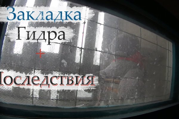 Kraken ссылка актуальная москва