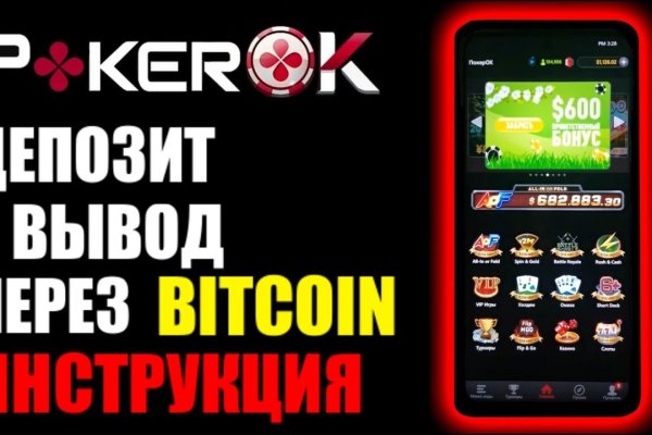 Каталог сайтов даркнет