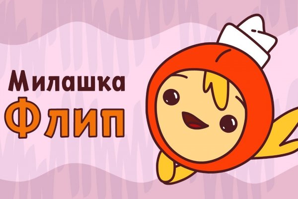 Kraken ссылка kraken link24 info