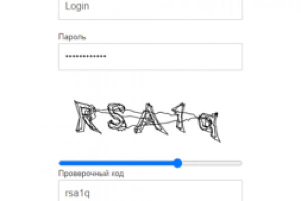 Kraken19at