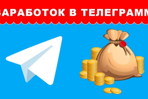Что такое kraken в россии