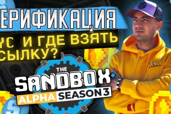 Kraken рабочая ссылка 2025