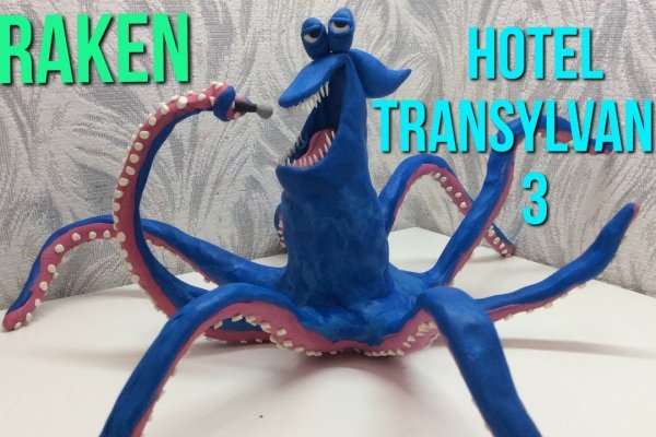 Kraken 12at зеркало