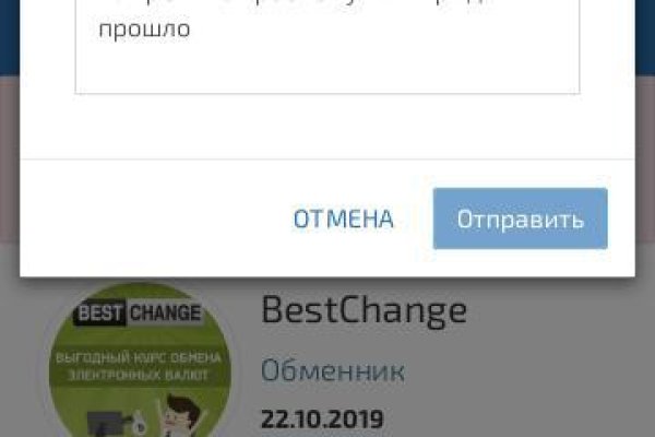 Сайт кракен гидра