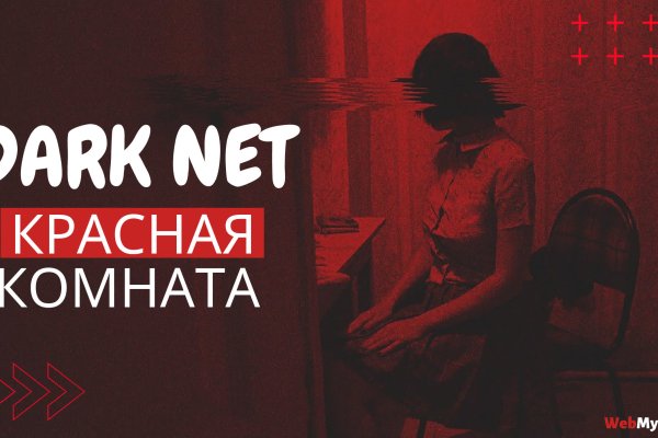 Кракен рабочая ссылка