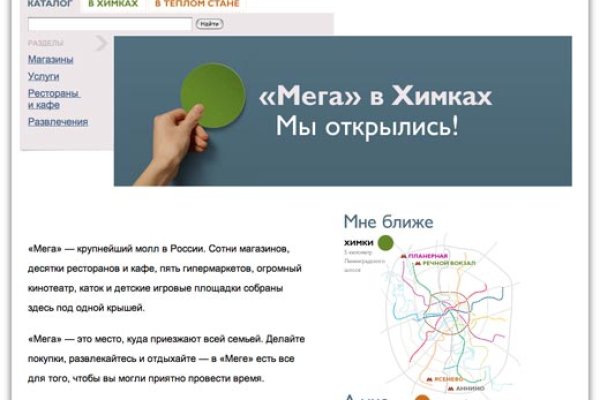 Kraken рабочая ссылка onion
