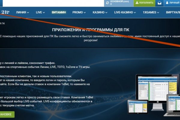 Актуальная ссылка на кракен в тор 2krnmarket