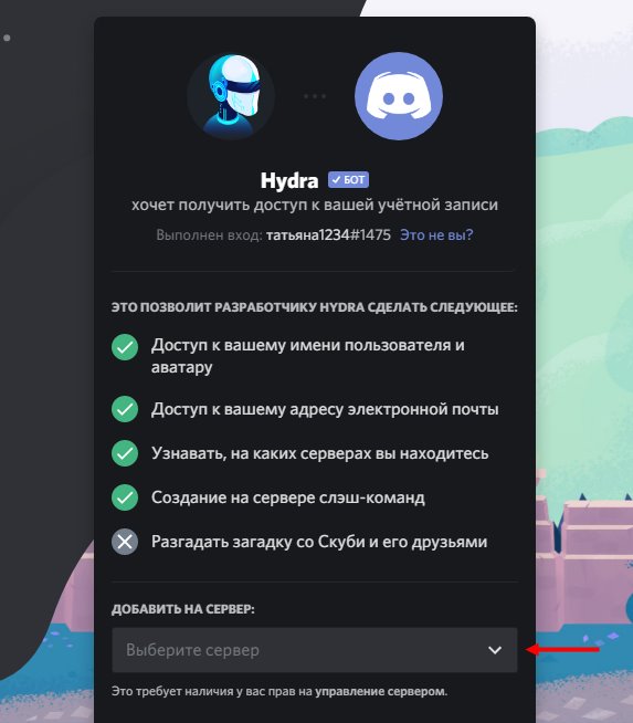 Кракен магазин kraken clear com