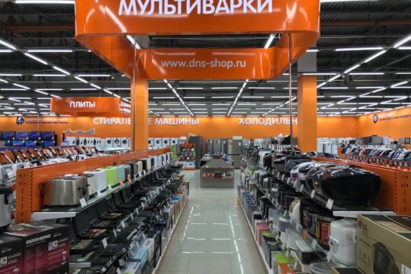 Как зайти на кракен тор