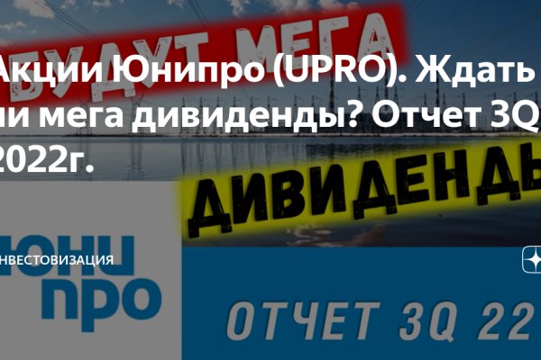 Kraken сайт kraken torion