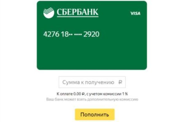 Как зайти на кракен через браузер