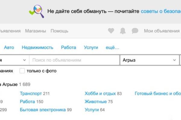 Kraken ссылка тг