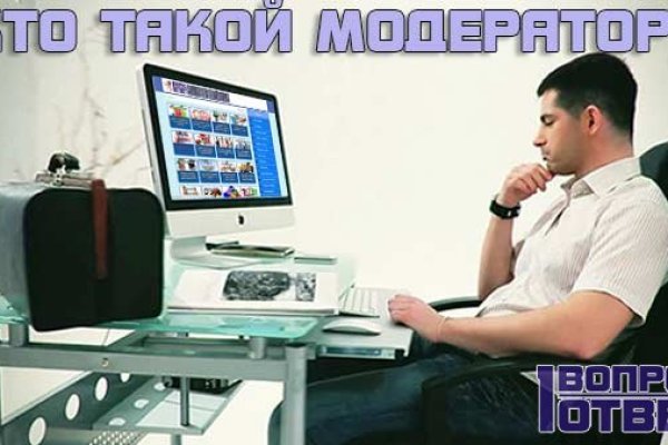 Кракен зеркало на сегодня