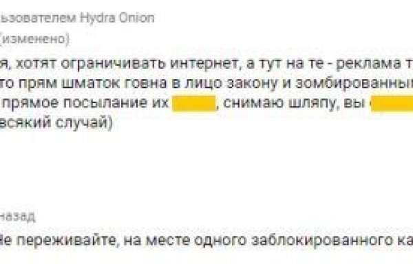 Kraken darknet ссылка тор