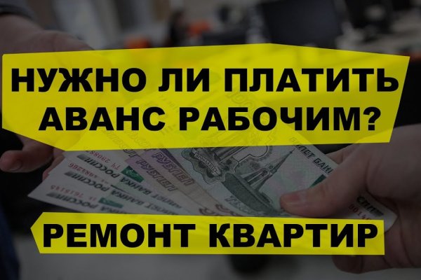 Кракен актуальная ссылка на сегодня
