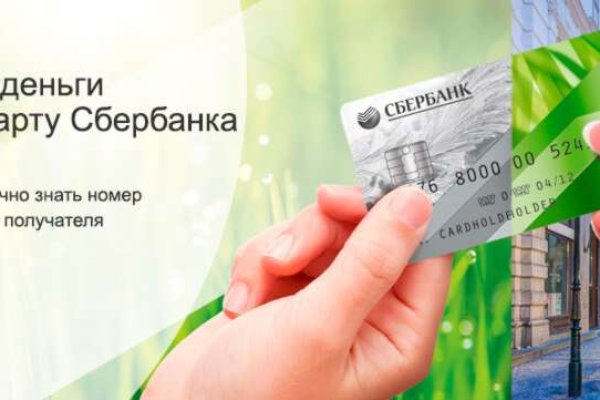 Кракен ориг ссылка
