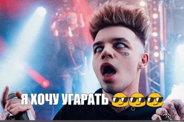 Ссылки на сайты в даркнете