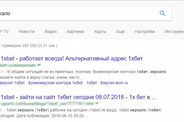 Кракен сайт что будет если зайти