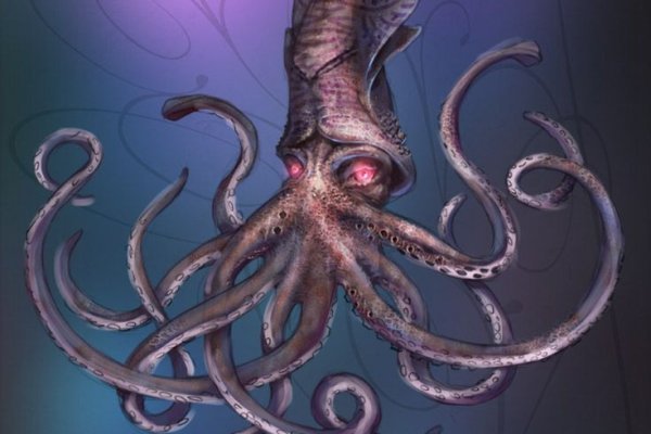 Kraken 18
