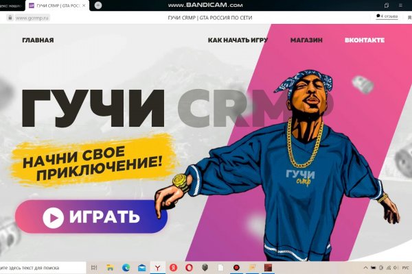Kraken ссылка onion 2kmp