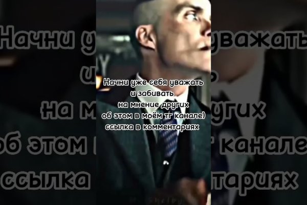Кракен маркетплейс kr2web in