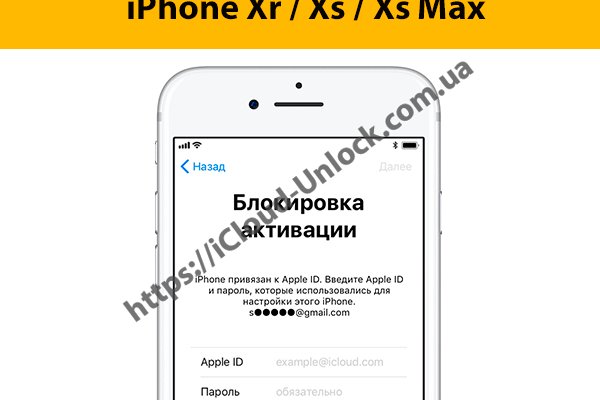 Работающий сайт кракен