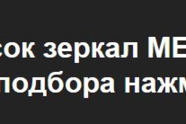 Кракен маркет даркнет только через