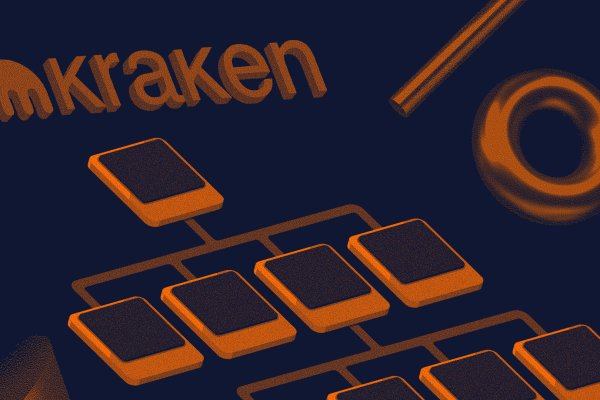 Kraken домен