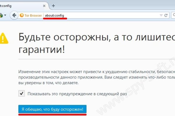 Kraken clear ссылка