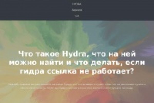 Кракен магазин наркоты