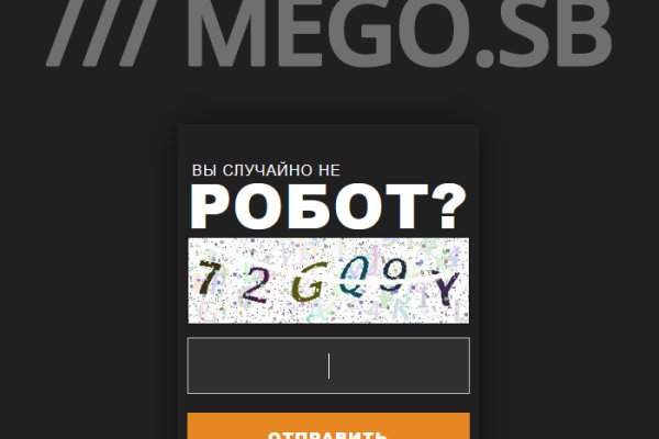 Рабочее зеркало кракен store