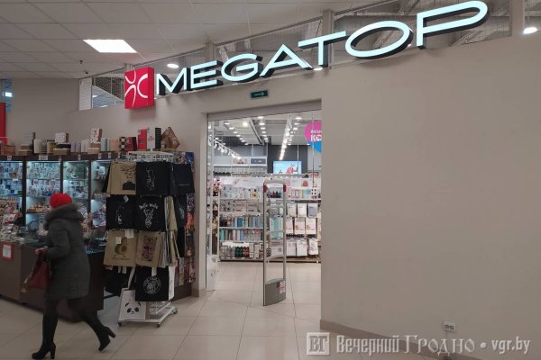 Кракен наркота