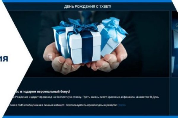 Кракен маркет даркнет только через тор