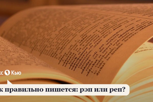 Кракен зеркало gigageek ru