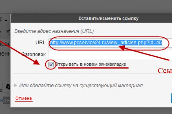 Аутентификатор кракен