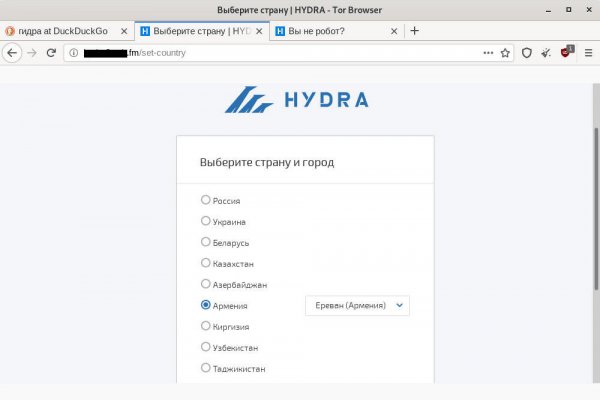 Кракен ссылка купить соли